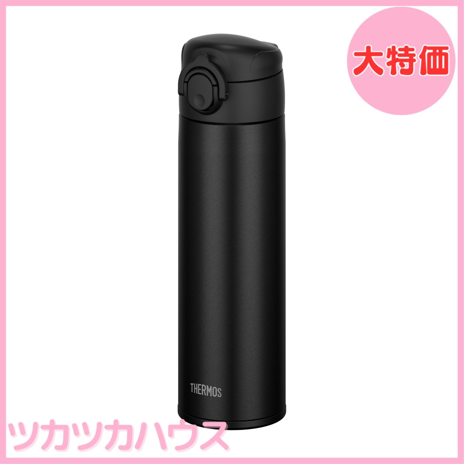 【大特価】【食洗機対応モデル】サーモス 水筒 真空断熱ケータイマグ 500ml ブラック JOK-500 BK