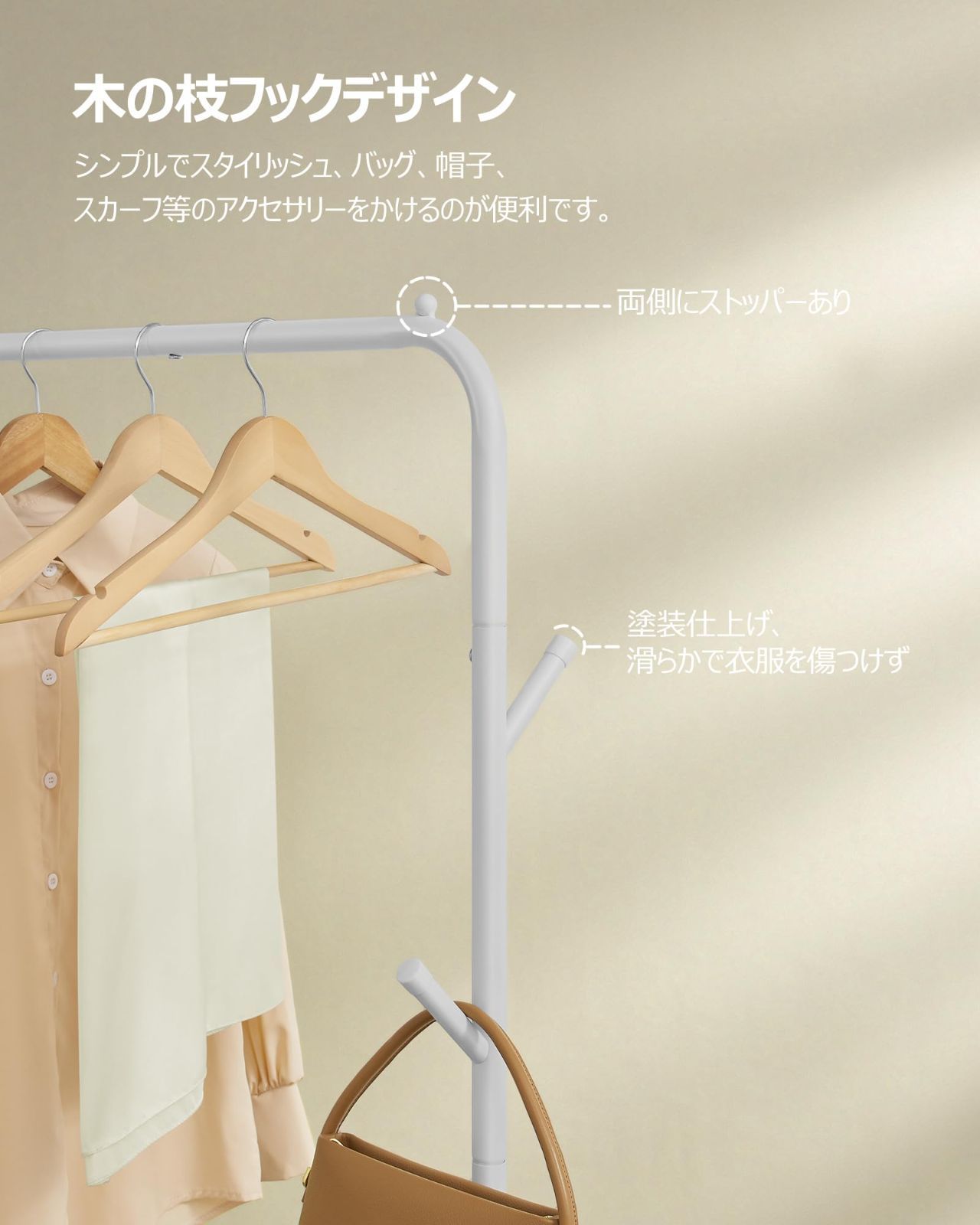 KAIHAOWIN ハンガーラック スリム 洋服ラック おしゃれ ポールハンガー