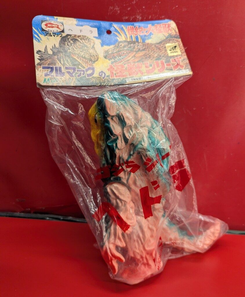 未開封 ワンダーフェスティバル ワンフェス 2005 M1号 ヘドラ