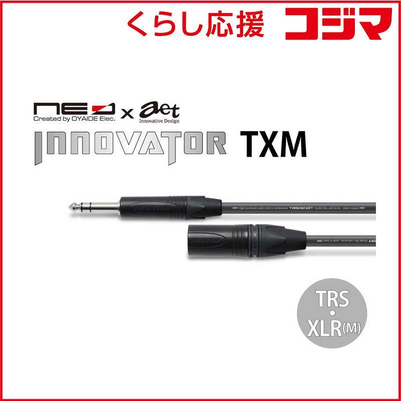 【 新品 未開封 】 オヤイデ電気 マイクケーブル INNOVATORTXM/5.0 未使用 送料無料
