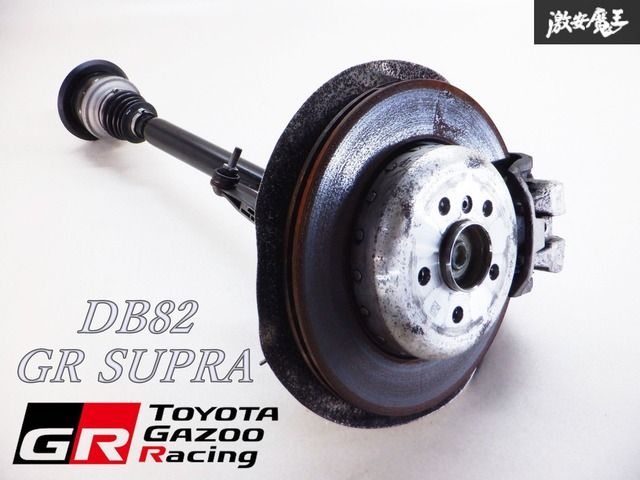 実動外し!! トヨタ純正 3BA-DB82 A90 GRスープラ SZ B48 ターボ 2019年 左 リア ハブ ナックル ローター キャリパ― ドライブシャフト棚G1