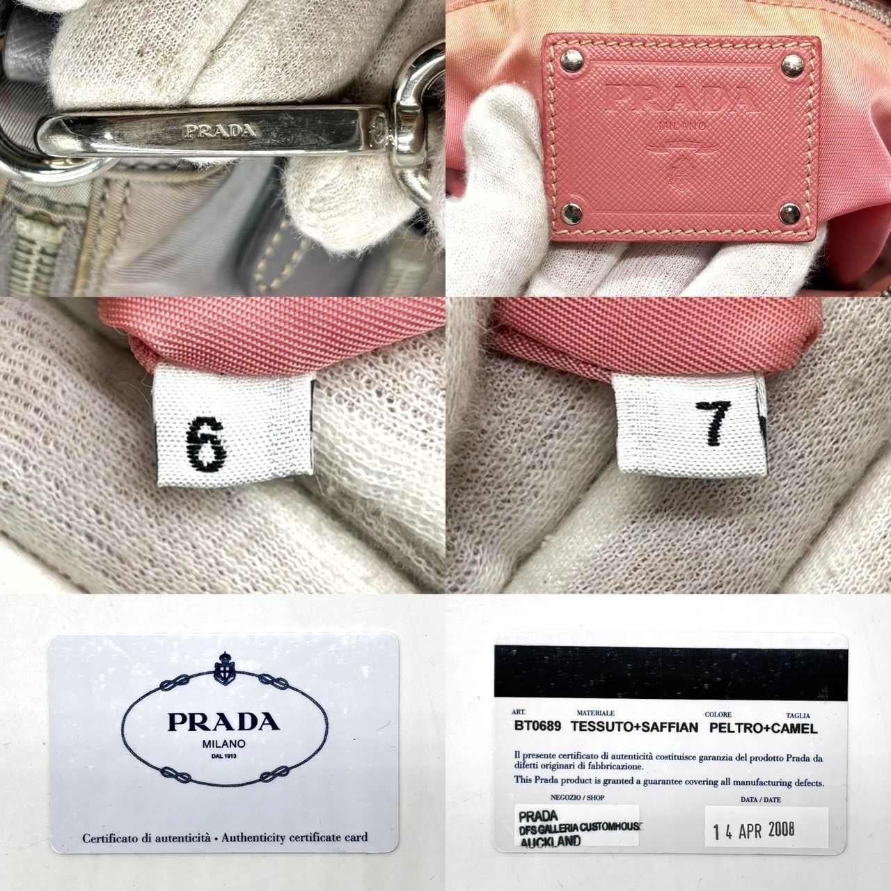 ✨格安✨ PRADA プラダ ワンショルダーバッグ トートバッグ ロゴ