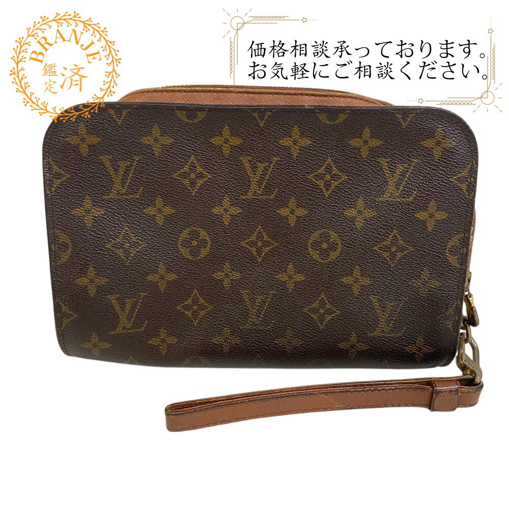 未使用 土屋鞄 ハーネス ミニボストンバック 牛革 ベルト ベージュ