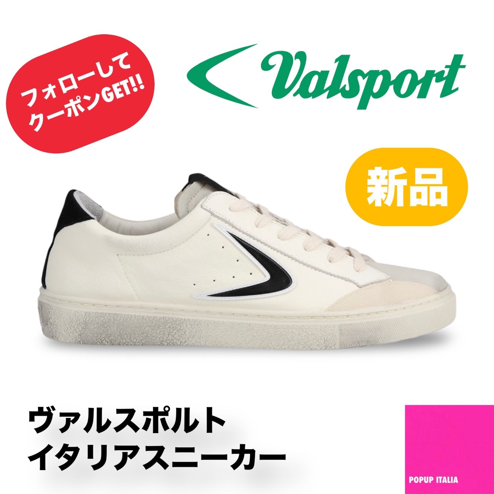 メンズ】 【未使用】 【送料無料】 Valsport ( ヴァルスポルト ) OLLIE GOOFY- WHT/BLK - メルカリ