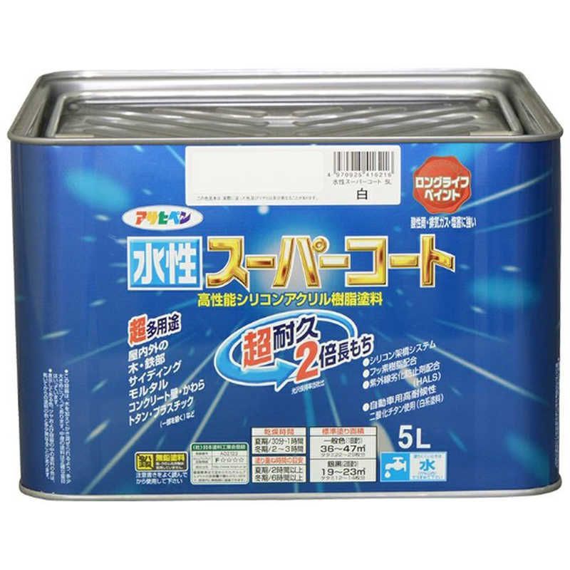 送料無料 ♥ 未開梱 アサヒペン 水性スーパーコート 5L 白 AP9011473_