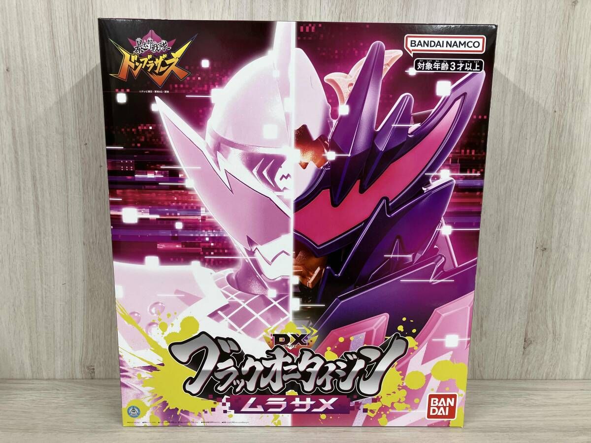 DXブラックオニタイジンムラサメ 暴太郎戦隊ドンブラザｰズ