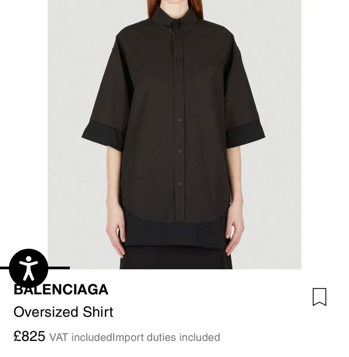 105 BALENCIAGA バレンシアガ BB ロゴ ライナー 半袖シャツ