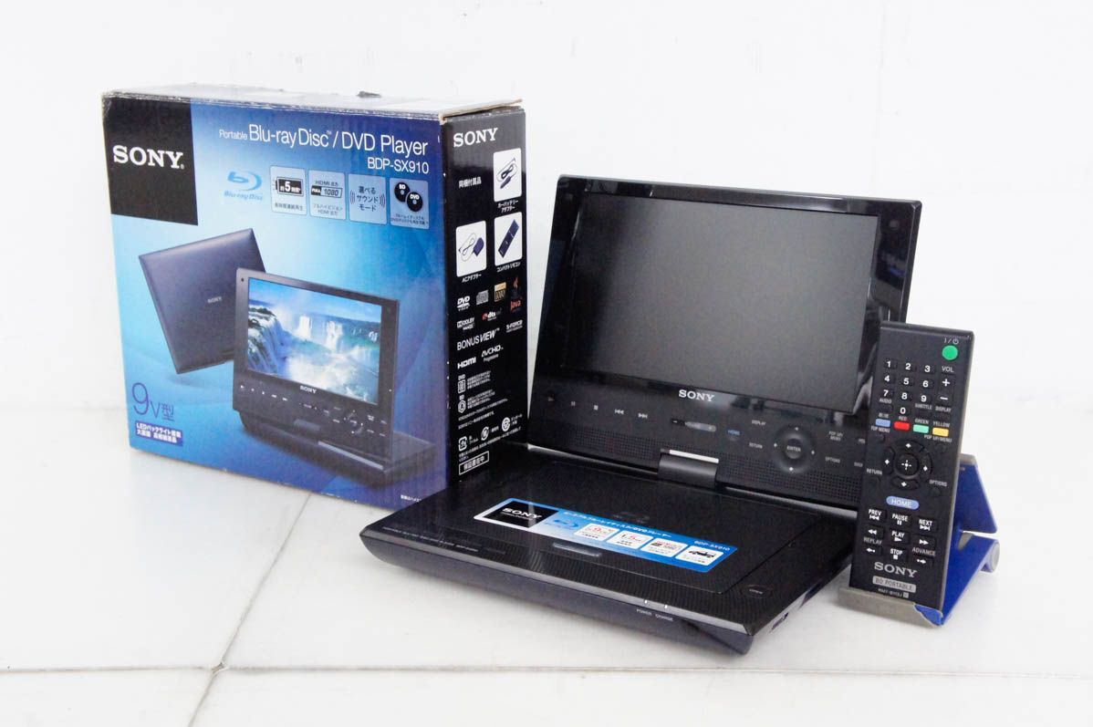 SONY ソニー ポータブルブルーレイプレーヤー BDP-SX910 15年製 Amazon | ソニー 9V型 ポータブルブルーレイプレーヤー/DVD