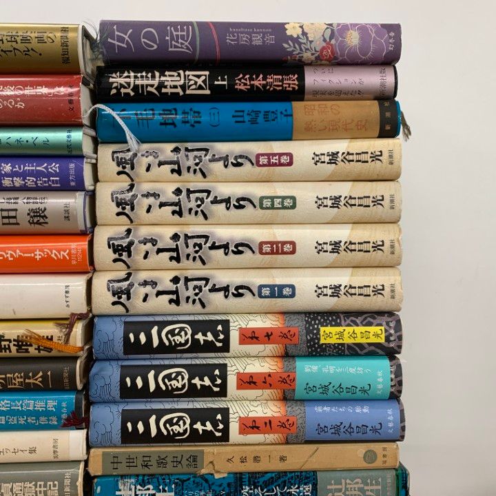 ■02)【同梱不可】文学などの本 まとめ売り約65冊大量セット/文芸/小説/エッセイ/和歌/古典/三国志/松本清張/辻邦生/山岡荘八/柳田邦男/B □02)【同梱不可】文学などの本 まとめ売り約65冊大量セット