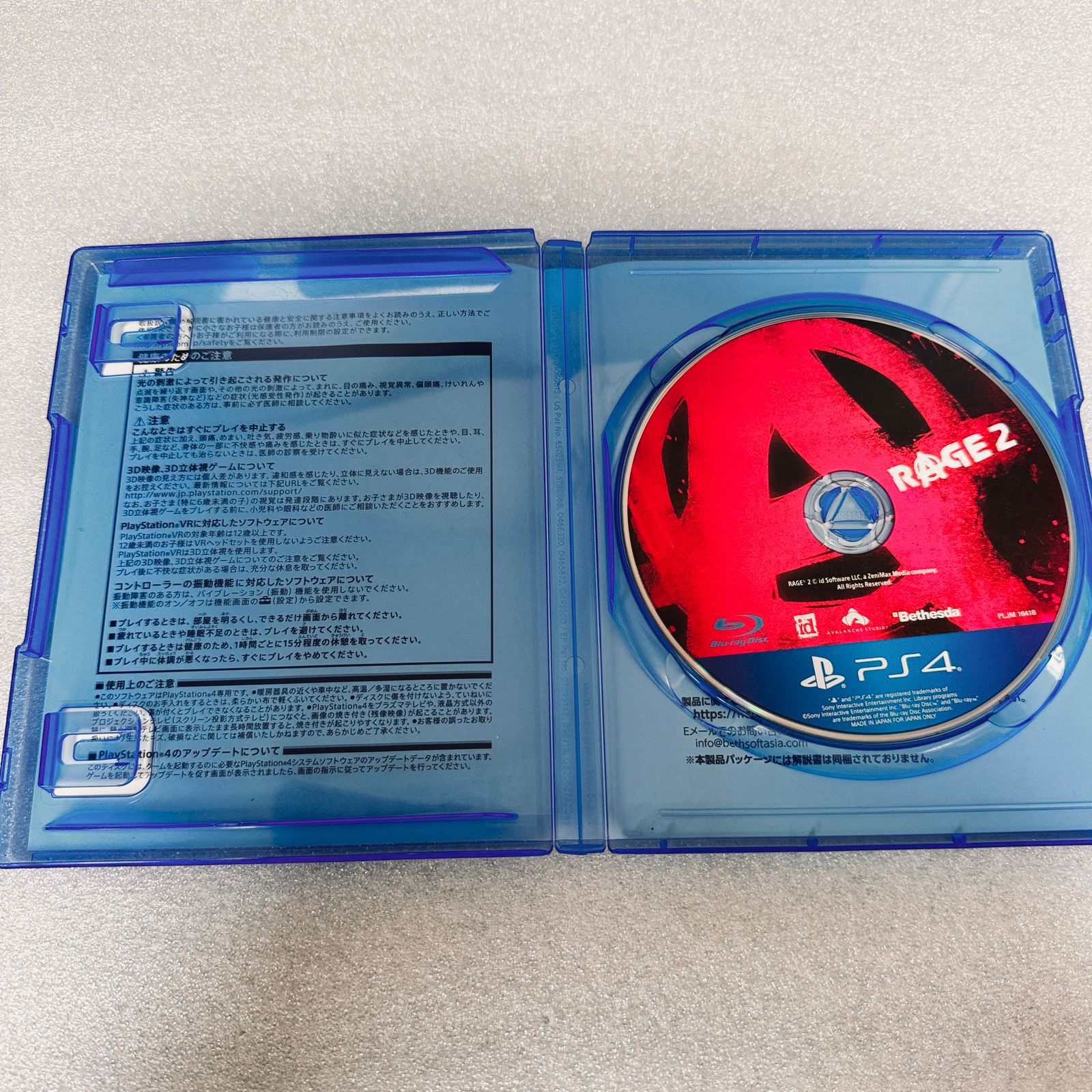 048Z737F★PS4 RAGE2 レイジ2 中古 ゲオ公式通販サイト⁄ゲオオンラインストア中古18歳以上対象