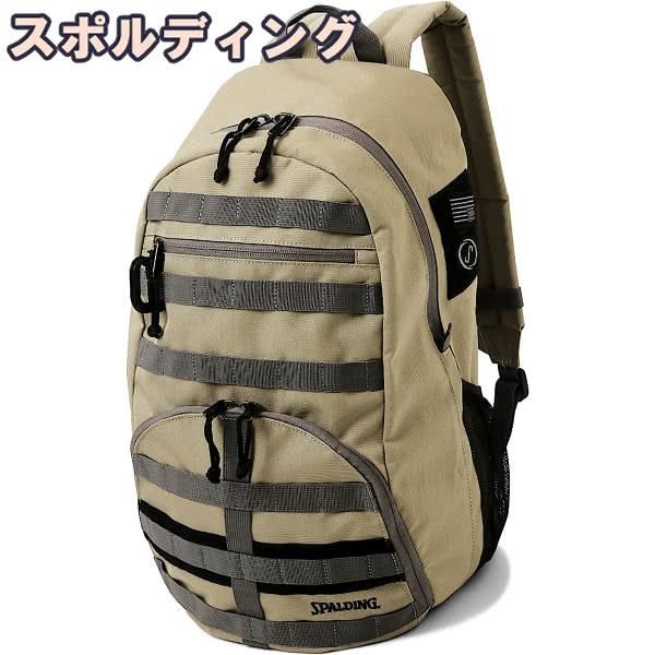 50-015 コマンダー ハーフデイ バッグ SPALDING(スポルディング) Amazon | SPALDING(スポルディング) バスケ バスケットボール