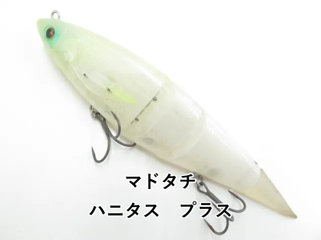 2025年最新】ハニタスプラスの人気アイテム - メルカリ