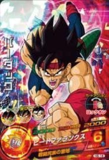 中古】 ドラゴンボールヒーローズ/第5弾/H5-16 バーダック