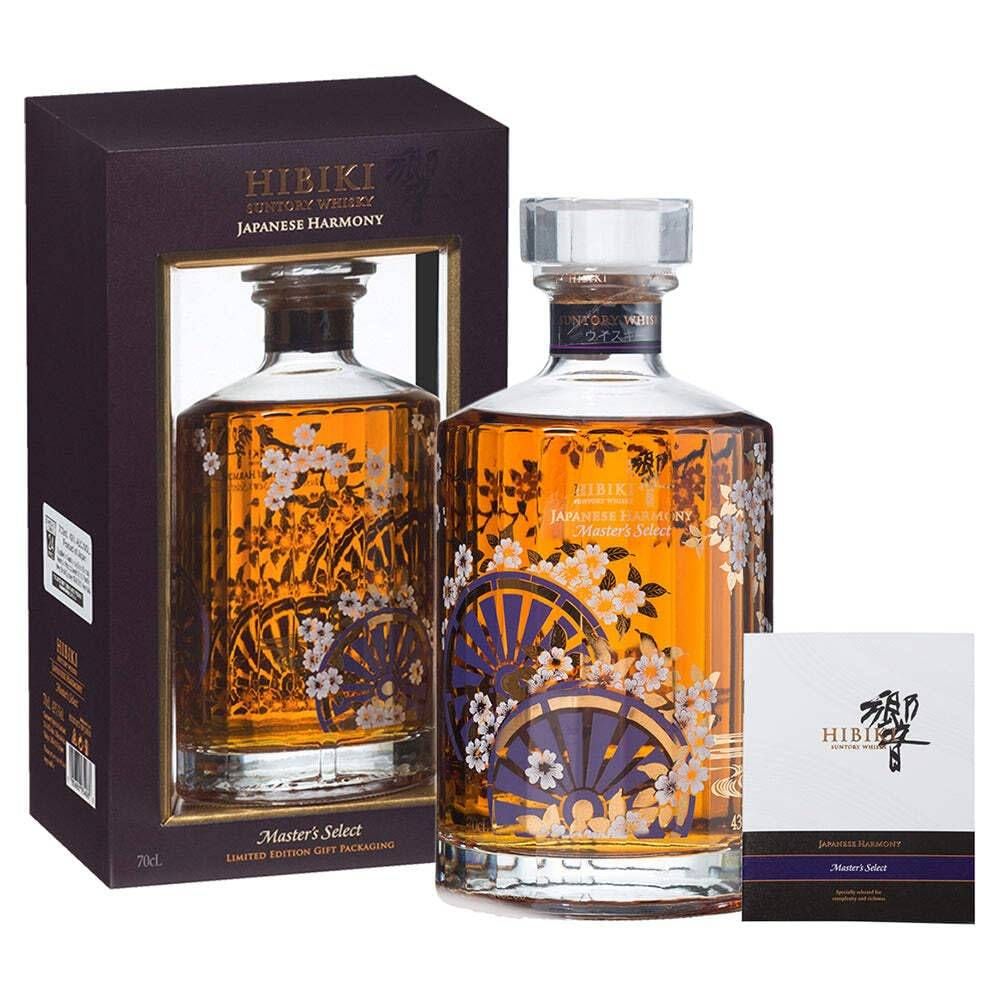 ザ ロイヤル ハウスホールド 760ml The Royal【I2】（ザ