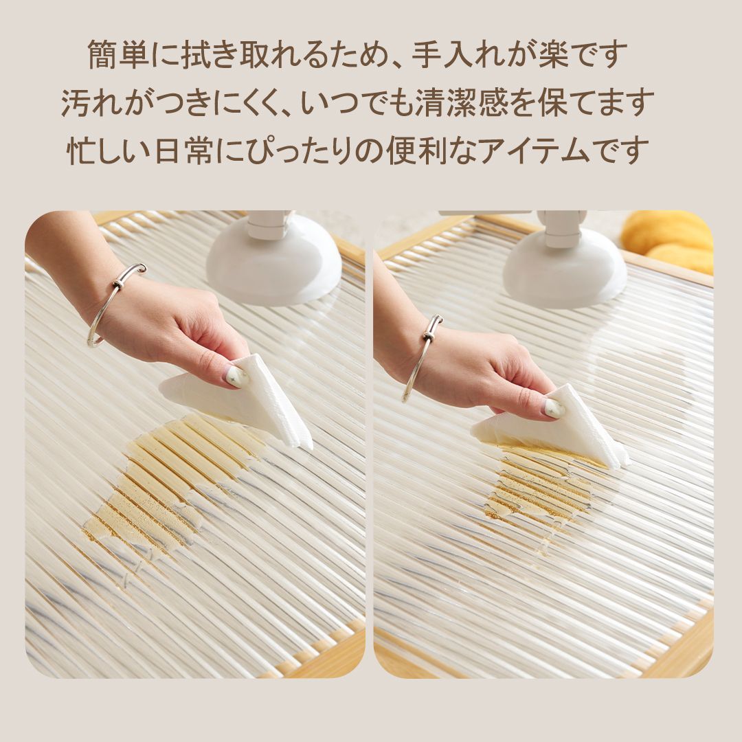 2個セット入れ子式