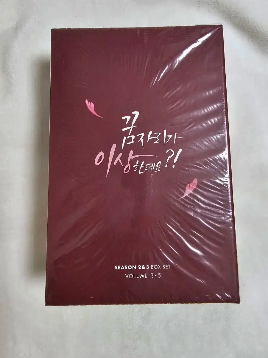 2 3