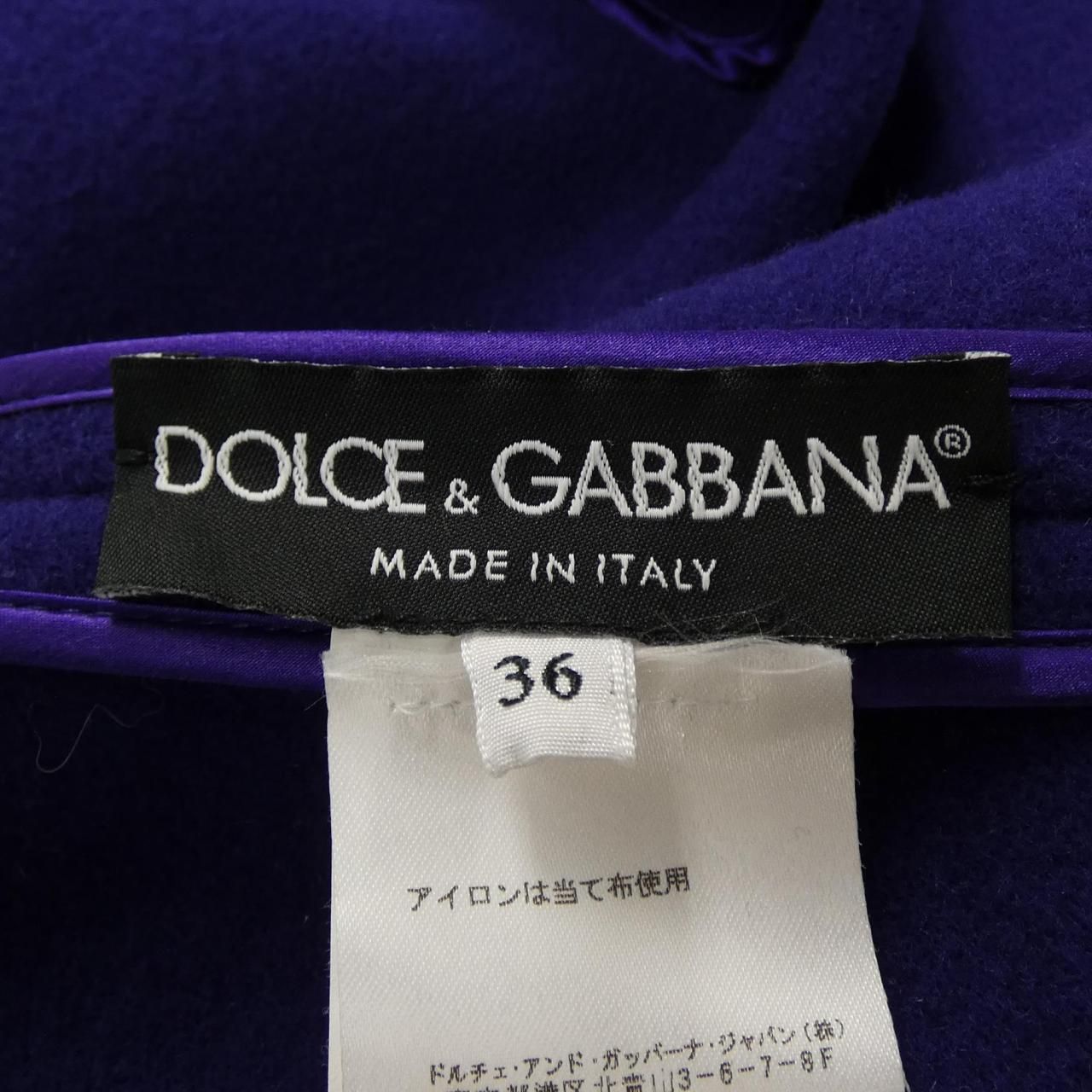 ドルチェアンドガッバーナ DOLCE-GABBANA