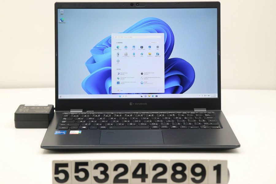 dynabook dynabook G83/HS Core i5 1145G7 2.6GHz/16GB/256GB