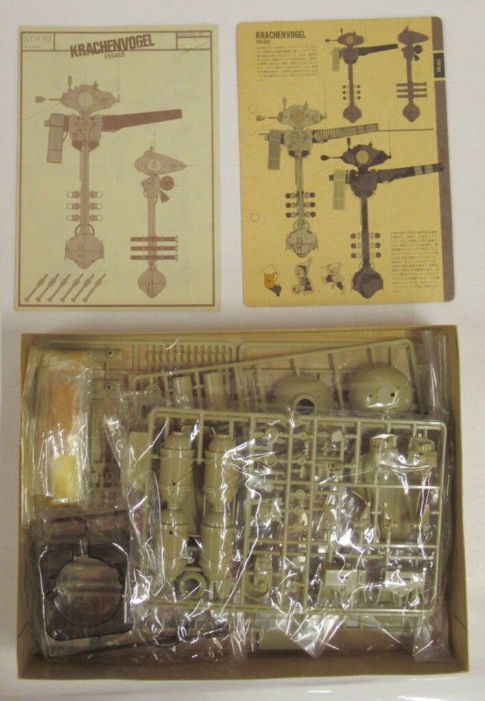 ニットー S.F.3.D クラッヘンフォーゲル 1/20 マシーネンクリーガー ニットー 1/20 SF3D(マシーネンクリーガー) クラッフェン