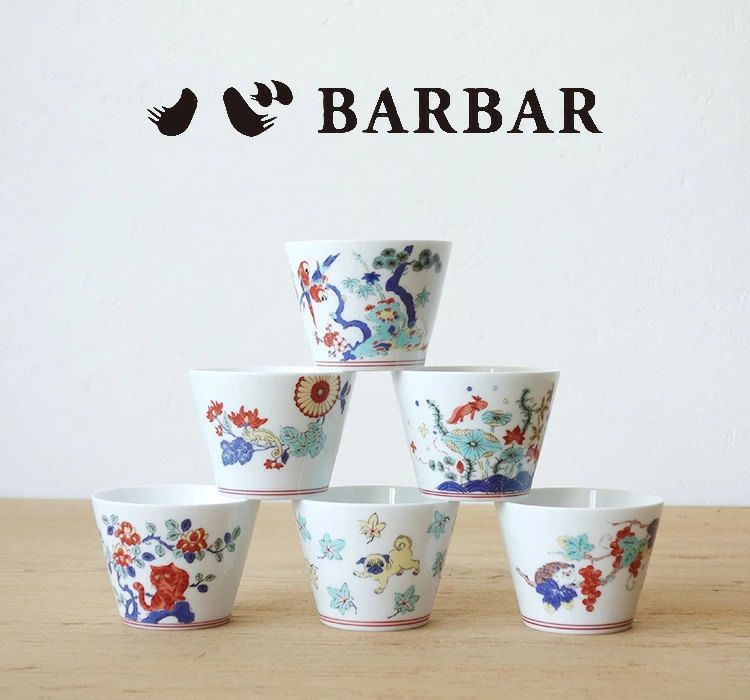 そばちょこ BARBAR 馬場商店 蕎麦猪口大事典 色絵 全6種類 波佐見焼