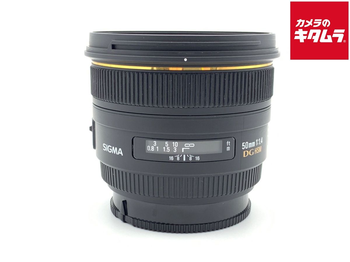 並品 シグマ 50mm F1.4 EX DG HSM ソニー用