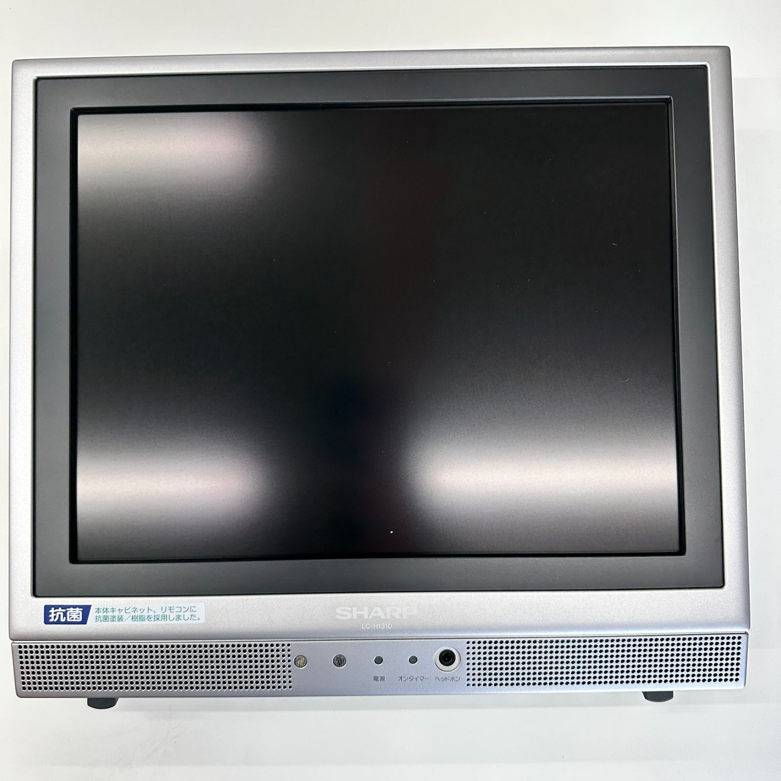 シャープ液晶テレビ LC-H1310アナログ - メルカリ