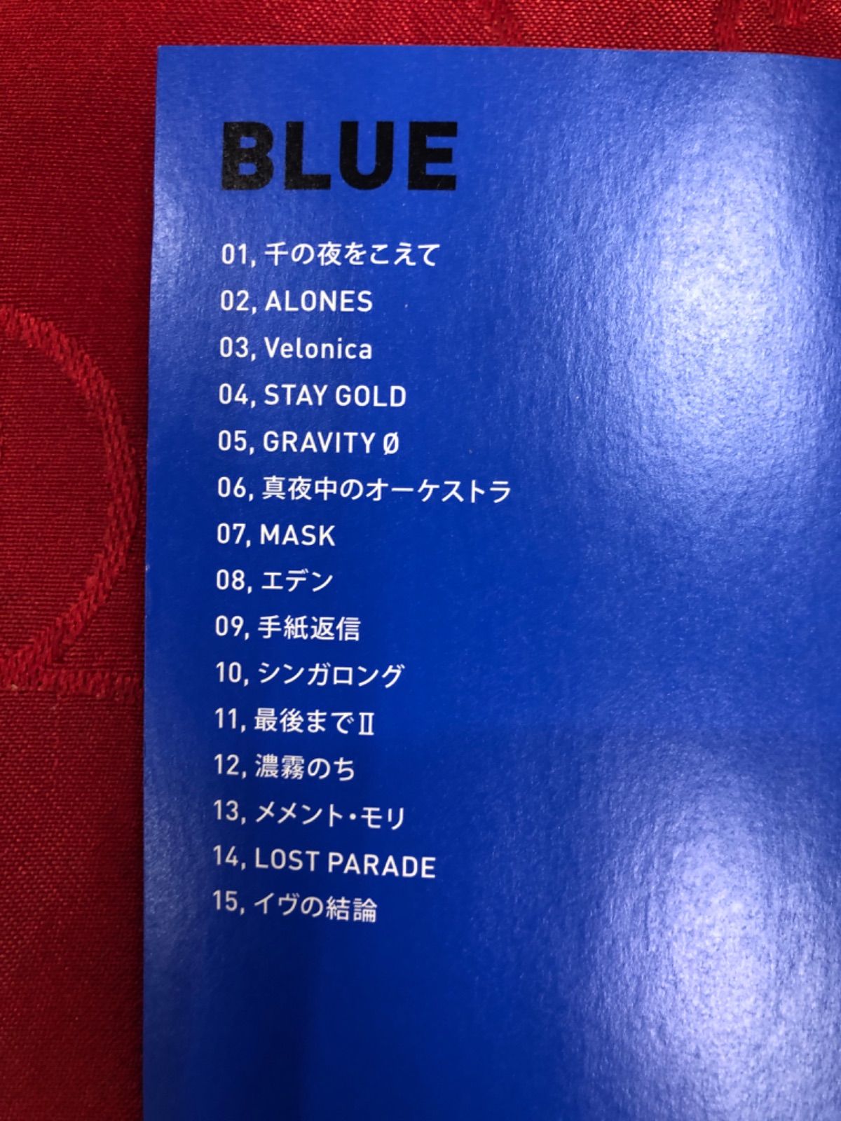 10th Anniversary Best BLUE / Aqua Timez - メルカリ