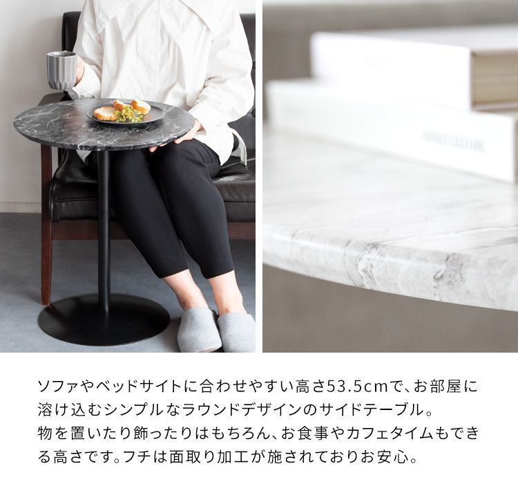 おしゃれ