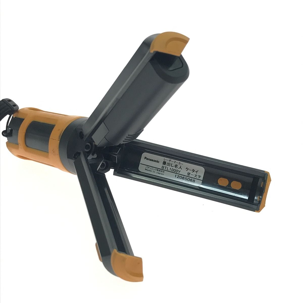 パナソニック レーザー墨出し器