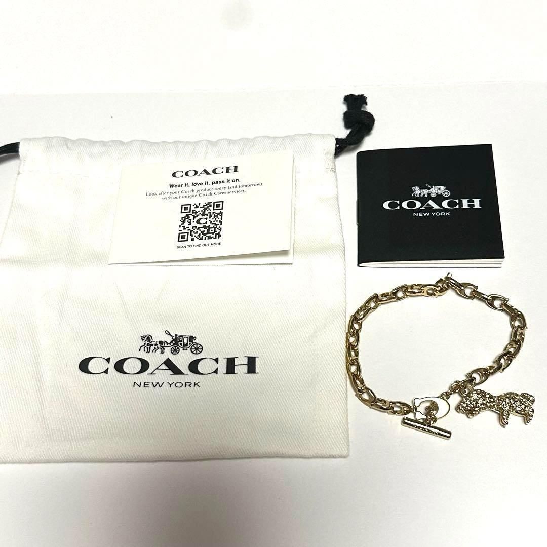 コーチ COACH ブレスレット パヴェ レキシー シグネチャー 極美品