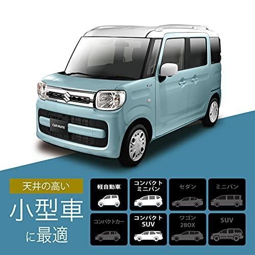 カーメイト 車用 タテも大きい ルームミラー 3000R 緩曲面鏡 240mm クローム鏡 ブラック フレーム M39 BRIGHTFACE_UK