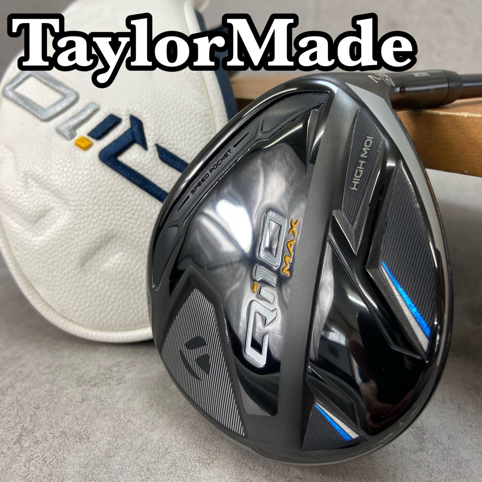 テーラーメイド Qi10 マックス メンズゴルフ 7W フェアウェイウッド SR  