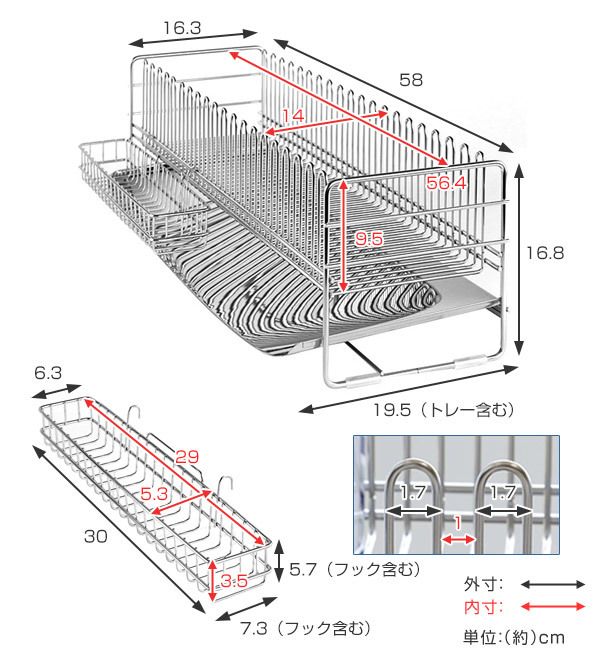 大容量 コンパクト