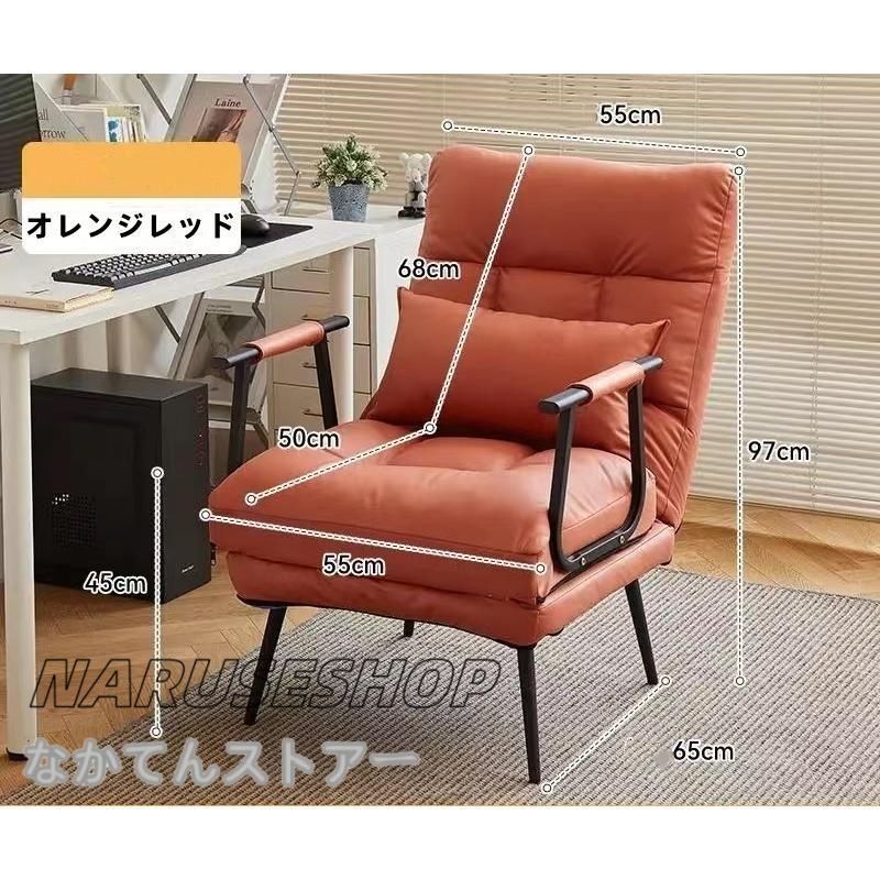 1人用