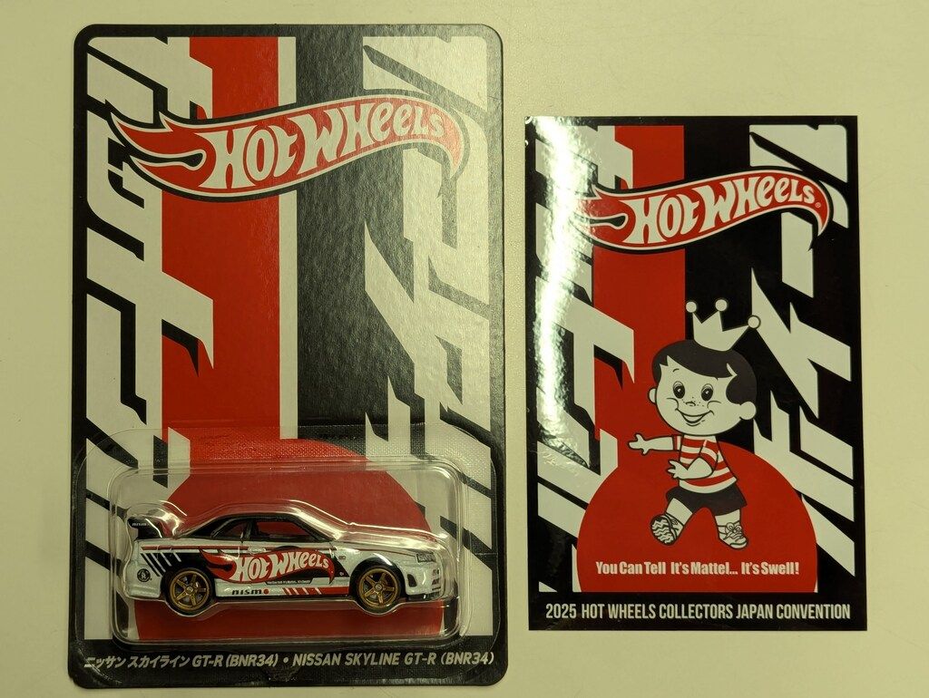 MATTEL 2025 JAPAN COLLECTORS CONVENTION Exclusiv HOTWHEELS NISSAN SKYLINE GT-R BNR34 右向き HWF37