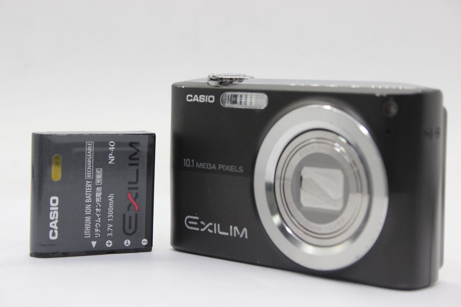 CASIO 【返品保証】 カシオ Casio Exilim EX-Z200 ブラック 4x バッテリー付き コンパクトデジタルカメラ s8861