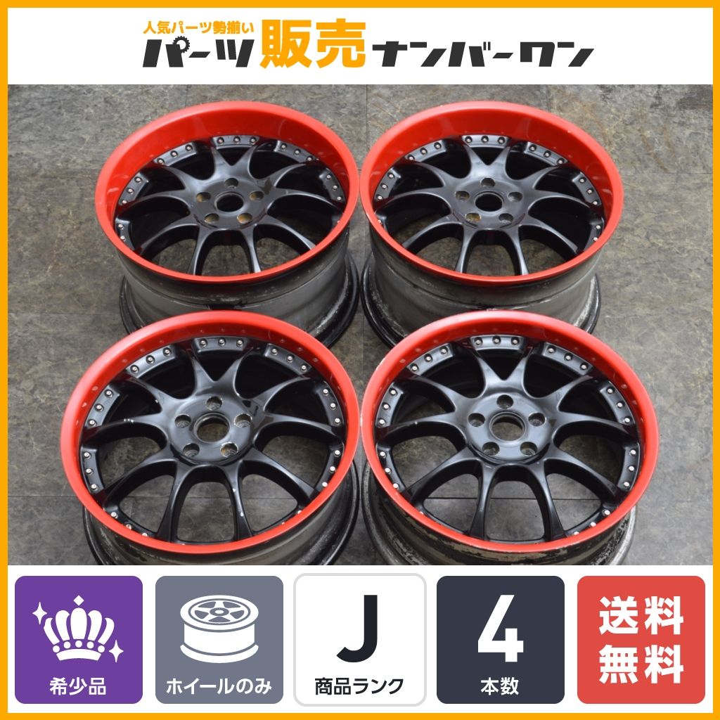 【カスタム用に】C190 AMG GTサイズ 社外 19in 8J +57 11J +69 PCD112 ホイールのみ 4本セット リペア補修ベースに 即納可能 送料無料