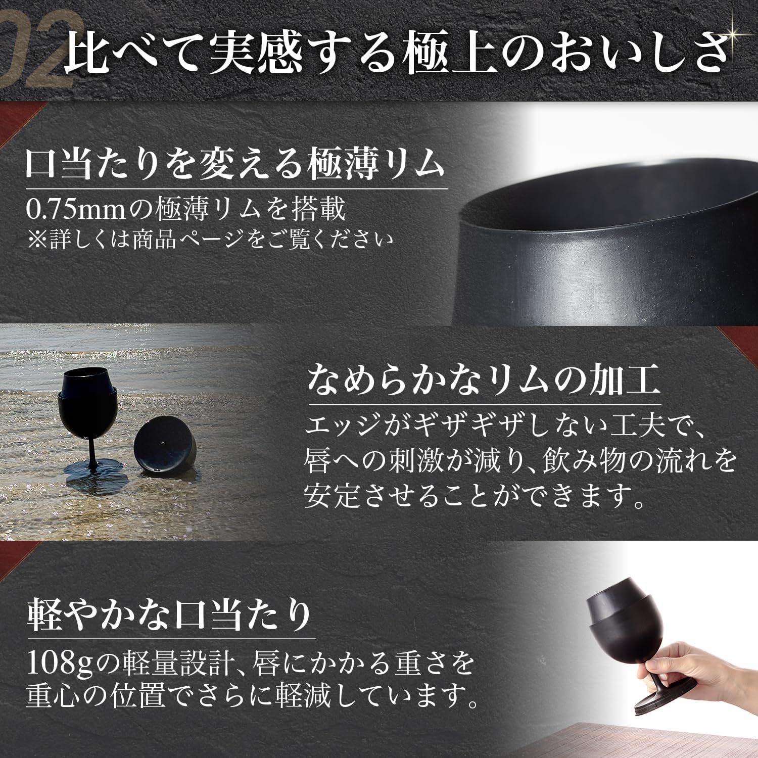 軽量