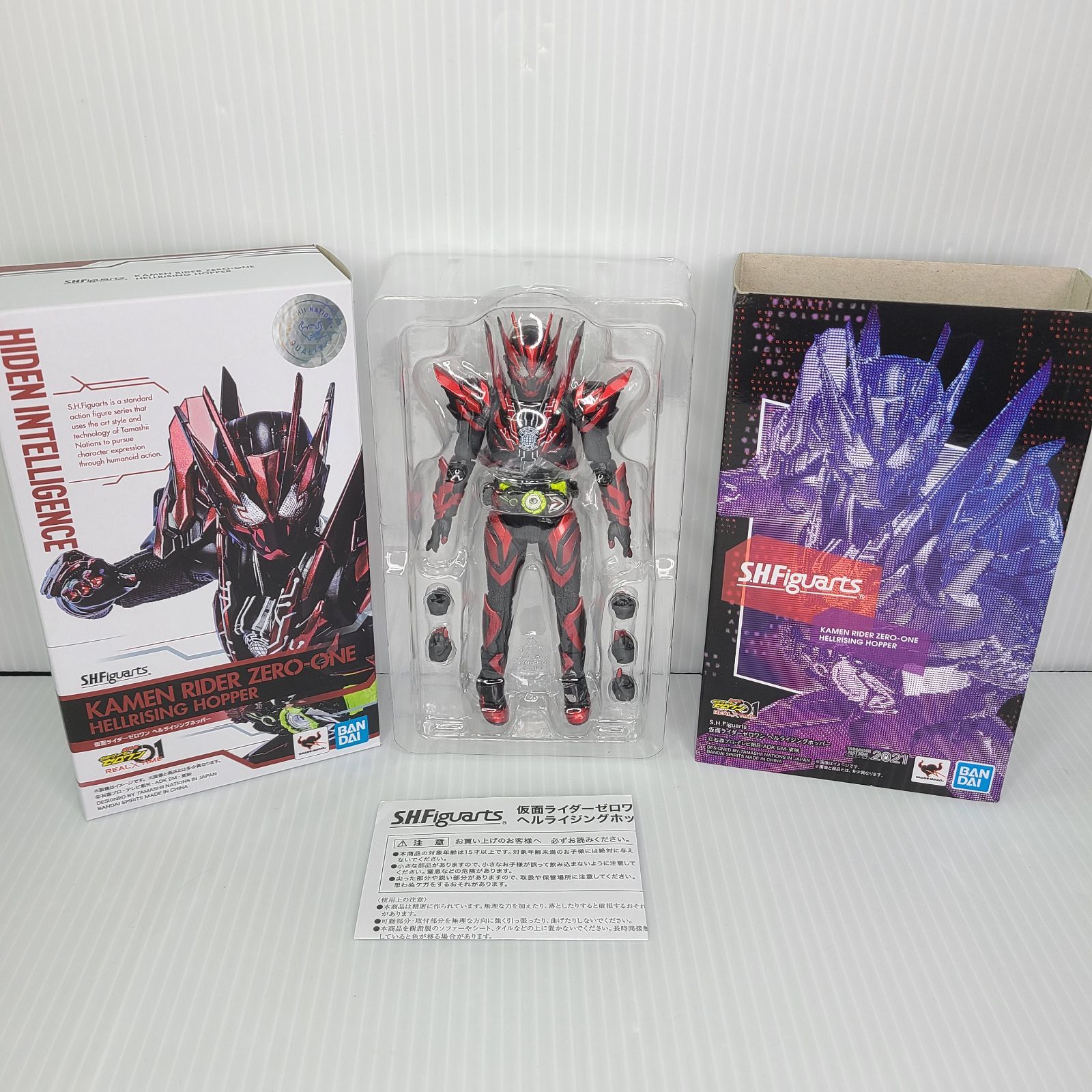 仮面ライダーゼロワン ヘルライジングホッパー 2021 - メルカリ