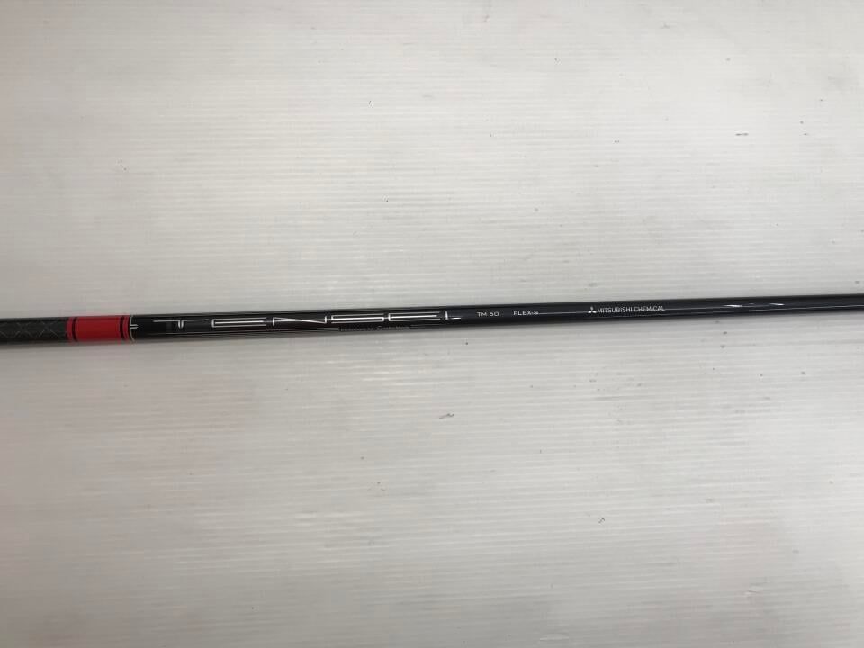 | S