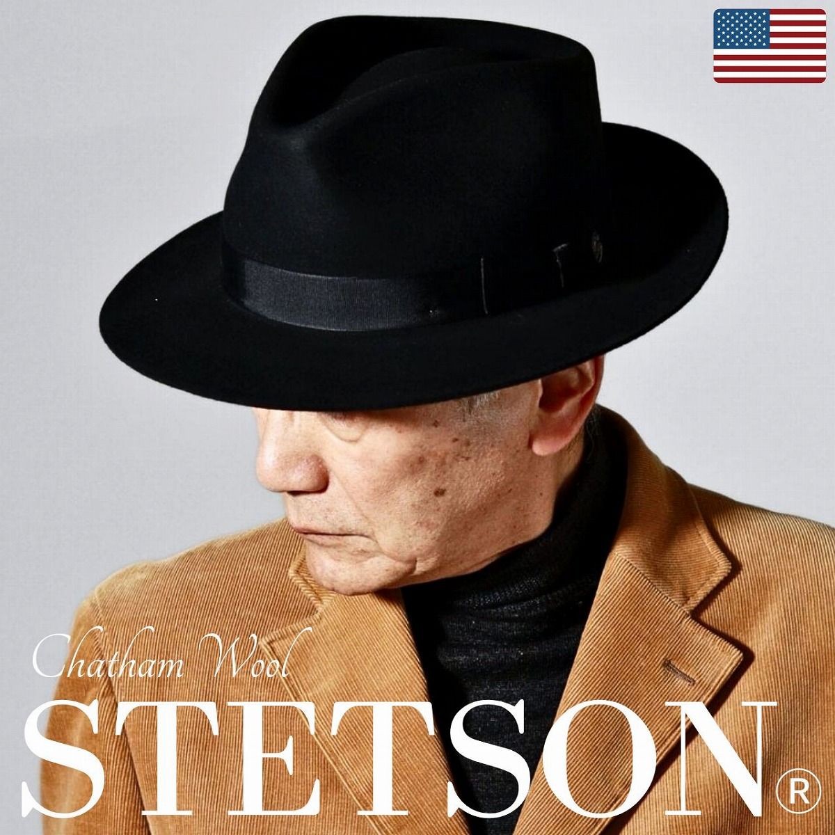 アントニーペト ハット 帽子 ステットソン stetson ボルサリーノ