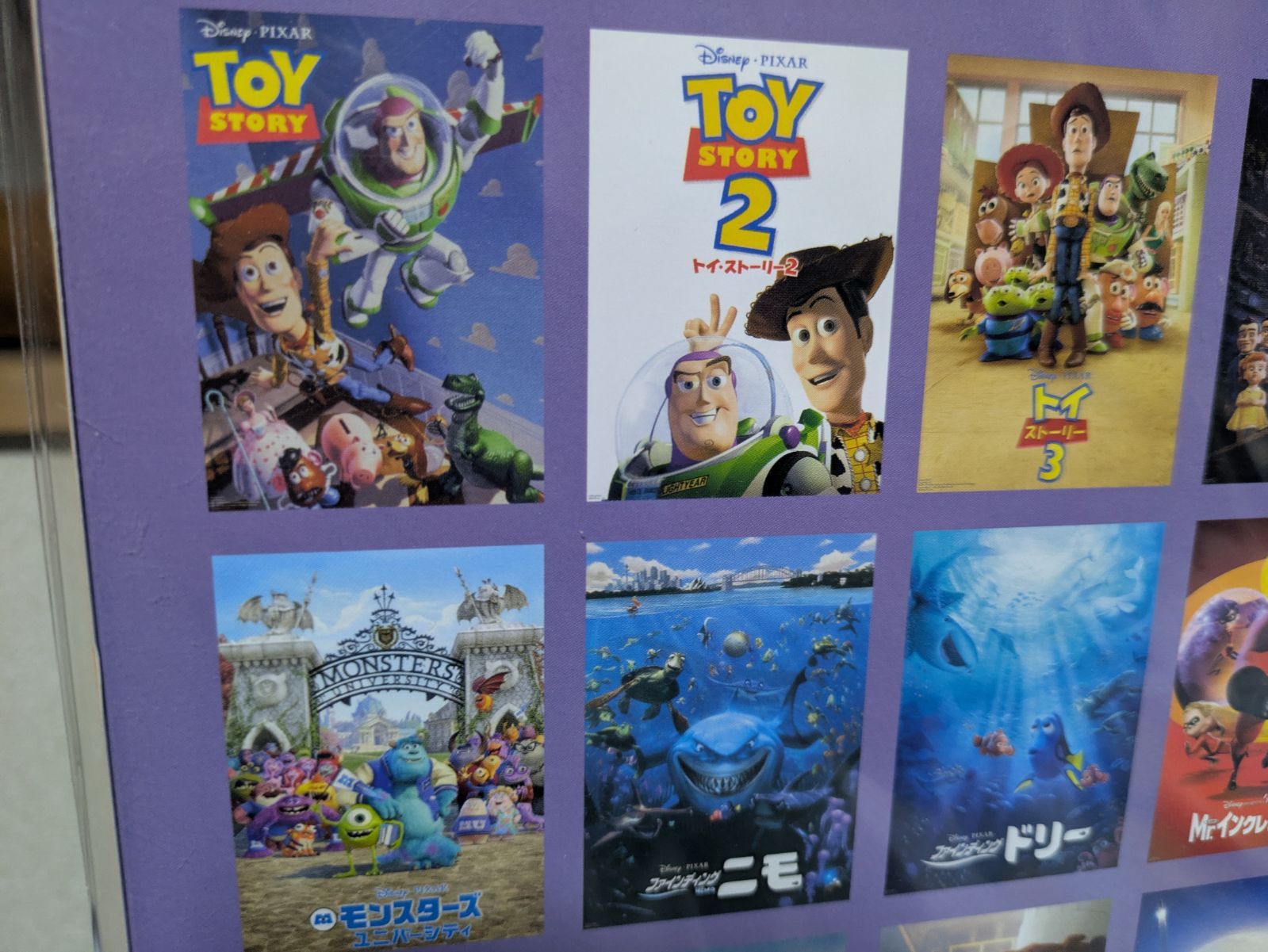 新品廃盤レア品】ディズニー ピクサー ポスターセット 全22枚