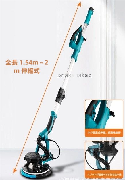 電気ドライウォールサンダー 折りたたみ式 110V 1250W 電気乾式壁サンダー 電動サンダー 800-1800RPM6段階変速 LEDライト 自動掃除機付