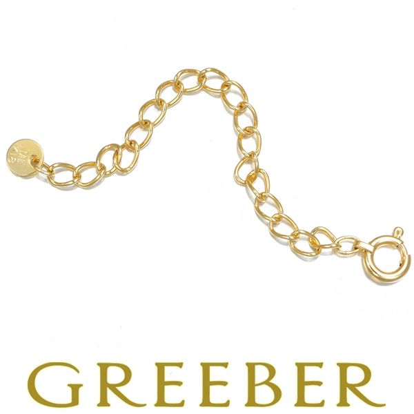 新品未開封】第二章へ！ GADORO ロゴ Tシャツ L グリーン 新品未