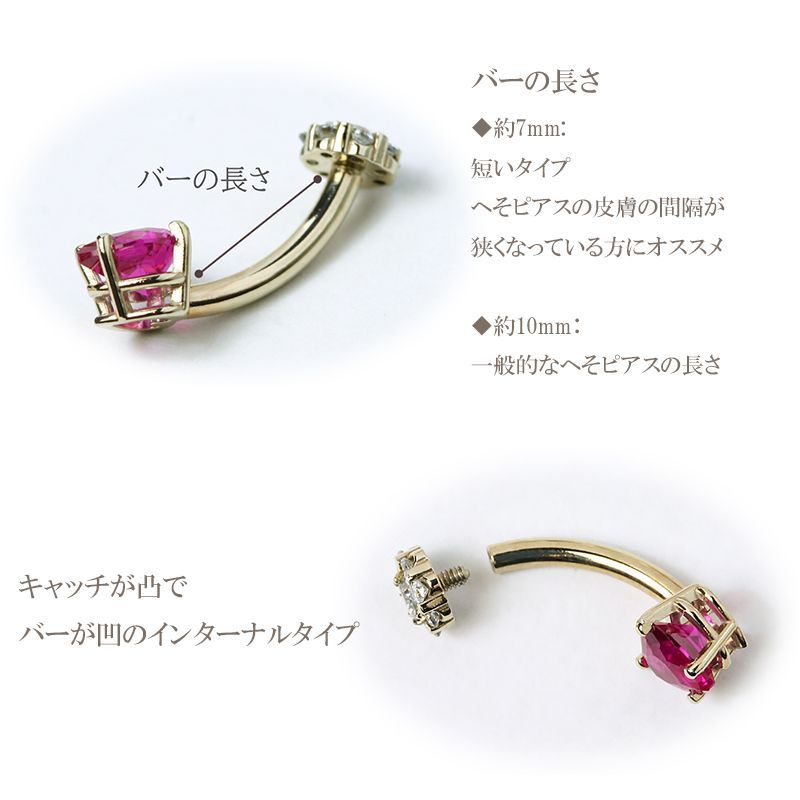 ハート×フラワー