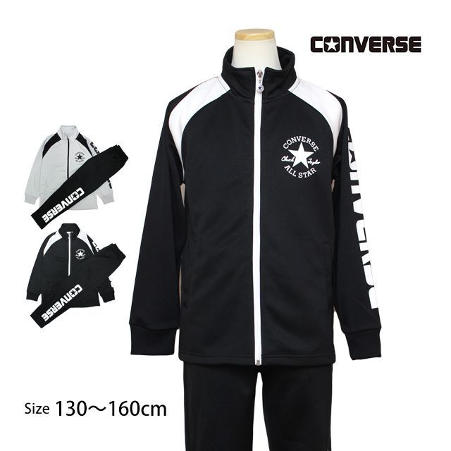 CONVERSE スポーツウェア - レディースウェア