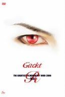 Gackt GREATEST FILMOGRARHY 1999-2006 トップ ~RED~ [DVD] Amazon.co