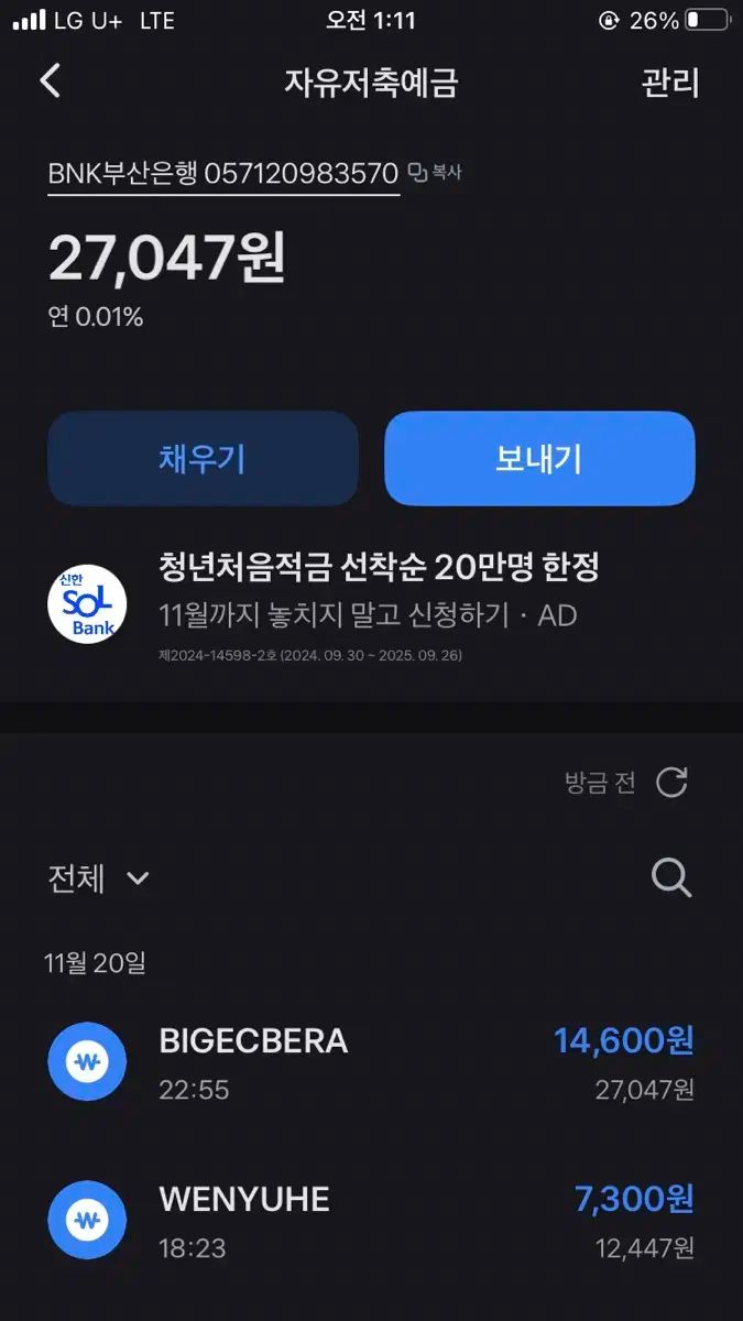 ㄴㄴㄴㄴㄴ