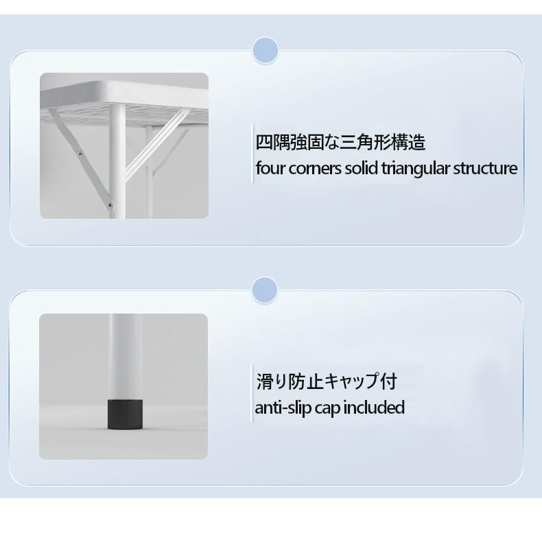 手混ぜ