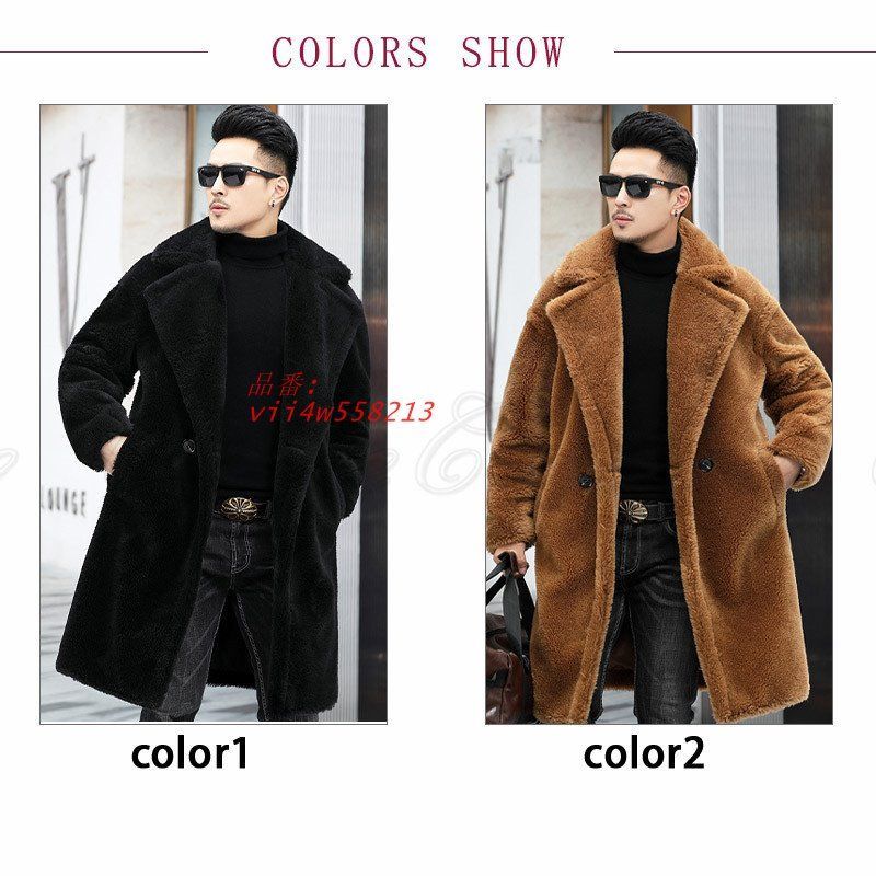 ファーコート メンズ ポケット付き カジュアル 冬服 暖かい ふわふわ 立体感 30代 贈り物 高見え 着回し 60代 ナチュラル 20代 40代 ロング丈 50代 vii 4 w 558213